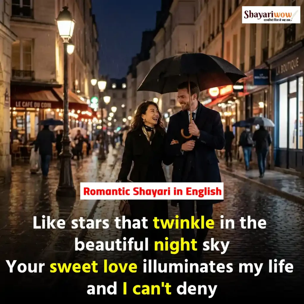Romantic Shayari in English